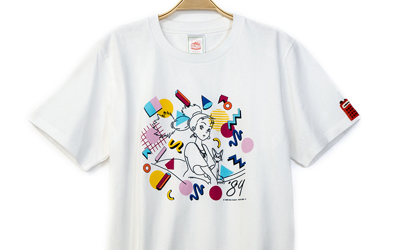 Tシャツ あなた新人？ 【WHITE】