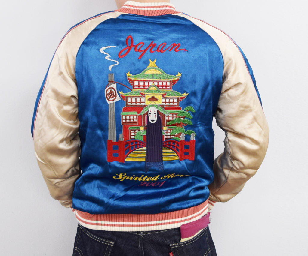 千と千尋の神隠し スカジャン 油屋 | GBL 