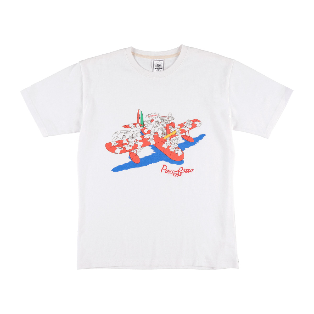 紅の豚 BASIC Tシャツ 静かにしなさい！ (PW) - GBL